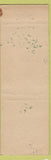 Matchbook Cover - Klopp's Steak House Los Angels CA CROWN