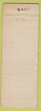 Matchbook Cover - McGee's Motel Alliance OH WEAR