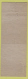 Matchbook Cover - North Winnipeg COOP oil gas Empire Hotel MB blue gold