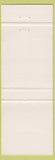 Matchbook Cover - Miss Susannah's Restaurant Trenton Town Centre ON