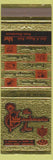 Matchbook Cover - Coachman's Inn Little Rock AR