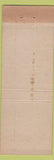 Matchbook Cover - Warwick Hotel Philadelphia PA WEAR