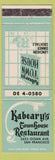 Matchbook Cover - Kabeary's Town House Restaurant San Francisco CA