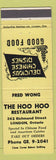Matchbook Cover - Hoo Hoo Restaurant London ON