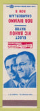 Matchbook Cover - Vic Bahou Mayor Cortland NY SAMPLE