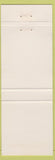 Matchbook Cover - Dick Flavell Council at Large election