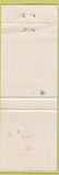 Matchbook Cover - Johnson County Commissioner
