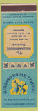 Matchbook Cover - Holland House Tavern Rockefeller Center New York City