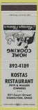 Matchbook Cover - Kostas Restaurant Hamilton OH blue