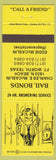 Matchbook Cover - Charles McCaslin Bail Bonds Fort Worth TX