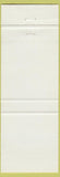 Matchbook Cover - Brasserie Au Petit Baril Cte Beauce Sud QC