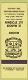 Matchbook Cover - Le Manoir Lac Etchemin Lac Etchemin QC