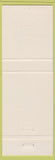 Matchbook Cover - Colorado Springs Alumni Kappa Alpha Psi