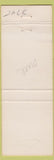 Matchbook Cover - Royce Cayson Electronics Tupelo MS