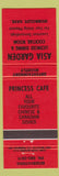 Matchbook Cover - Asia Garden Chinese Restaurant Humboldt SK