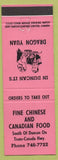 Matchbook Cover - Dragon Yuan Duncan BC