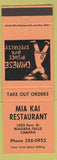 Matchbook Cover - Mia Kai Restaurant Niagara Falls ON Chinese