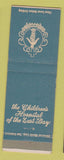 Matchbook Cover - First Bank 25 Years Glenview IL
