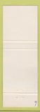 Matchbook Cover - Towne Line Motor Hotel Restaurant Cornwall ON