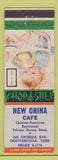 Matchbook Cover - New China Cafe Chinese Food Chattanooga TN Contentment