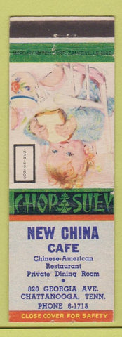 Matchbook Cover - New China Cafe Chinese Food Chattanooga TN Contentment