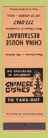 Matchbook Cover - China House Restaurant Hull QC Chinese