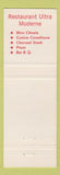 Matchbook Cover - Restaurant Macchand Disco Restaurant ST Jean QC