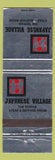 Matchbook Cover - Japanese Village Steak Seafood Ottawa Edmonton Calgary