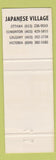 Matchbook Cover - Japanese Village Steak Seafood Ottawa Edmonton Calgary