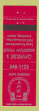 Matchbook Cover - Asia Garden Chinese Food Anchorage AK
