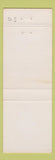Matchbook Cover - Asia Garden Chinese Food Anchorage AK