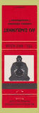 Matchbook Cover - Au Sablonnet Chinese Restaurant Riviere Du Loup QC