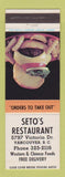 Matchbook Cover - Seto's Restaurant Vancouver BC hamburger image