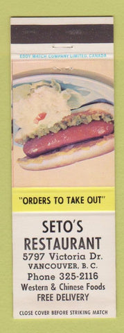 Matchbook Cover - Seto's Restaurant Vancouver BC hot dog