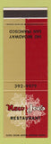 Matchbook Cover - New Joe's Restaurant San Francisco CA
