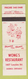 Matchbook Cover - Wong's Restaurant Sarnia ON WORN Chinese