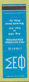 Matchbook Cover 1962 Convention Warwick Hotel Philadelphia PA Sigma Epsilon Phi