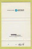 Matchbook Cover - 1964 Chrysler Elgin IL Highland Motors 40 Strike