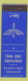 Matchbook Cover - 154th Squadron Adams Field AR military