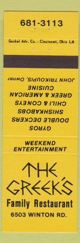 Matchbook Cover - The Greek's Family Restaurant Cincinnati OH