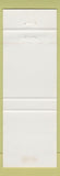 Matchbook Cover - Sage Brush Motel Guernsey WY
