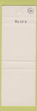 Matchbook Cover - Chick N House Restaurant Christiansburg VA