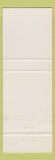 Matchbook Cover - Maude's New York City WEAR