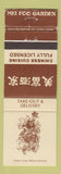Matchbook Cover - Mei Foo Garden Chinese Oakville Burlington ON