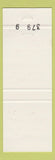 Matchbook Cover - Foxshire Restaurant Lancaster PA