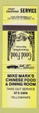 Matchbook Cover - Mike Mark's Chinese Food Yellowknife NWT Canada yellow
