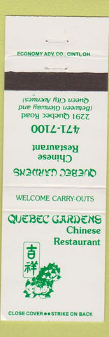 Matchbook Cover - Quebec Gardens Chinese Restaurant QC