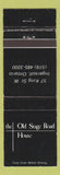 Matchbook Cover - Old Stage Road House Ingersoll ON