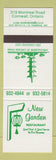 Matchbook Cover - New Garden Restaurant Chinese Cornwall ON