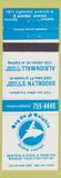 Matchbook Cover - Boy on a Dolphin Toronto ON restaurant
